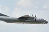 Над Львівщиною 21 квітня помітили літак Ан-26, який міг виконувати аеронавігаційні роботи