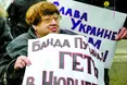 Якби могла носити зброю, воювала б за Україну...