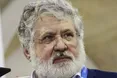 Коломойський остаточно програв у Верховному Суді справу щодо ПриватБанку