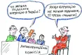 Лідер перегонів колись працював у Гусятинському райвідділі