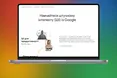 Google запустив платформу з безоплатними курсами для вивчення штучного інтелекту