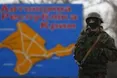 Закон про окуповані території почав діяти