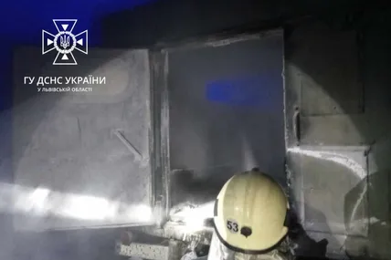 Фото: Головне управління ДСНС України у Львівській області