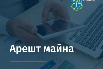 Фото: САП