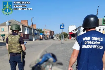 Фото: прокуратура Харківської області