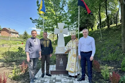 Пам’ятний знак. Фото: Дрогобицька районна військова адміністрація