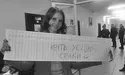 «У сортах лайна не розбираюся»