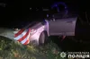 Внаслідок ДТП на Львівщині травмований пасажир легковика