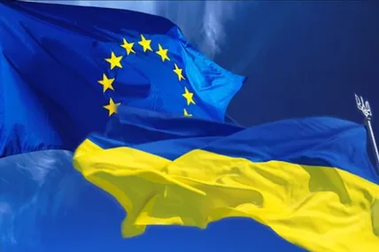 Коли ЄС надасть Україні перший транш макрофінансової допомоги?