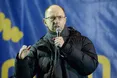 Яценюк: "У першому турі президентських виборів візьмуть участь всі три лідери опозиції"