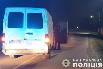 Фото поліції