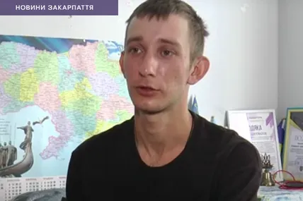 Фото: Суспільне