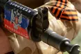 ГПУ: "Донецька і Луганська "народні республіки" – це терористичні організації"