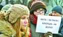 Замість амністії – ґрати