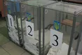 Міськвиборчком: "Вілкул залишається мером Кривого Рогу"