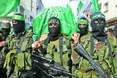 Безкінечна війна