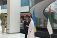 ОАЕ поставлятимуть Україні озброєння і військову техніку