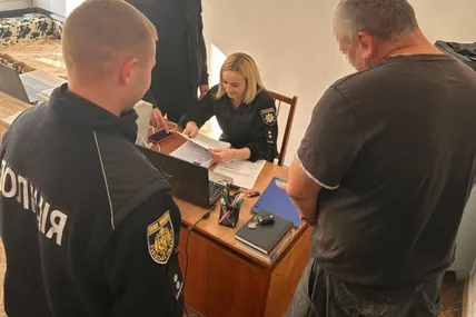 Фото: Поліція Львівської області
