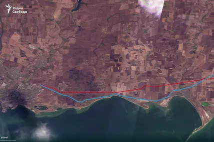 Фото із супутника