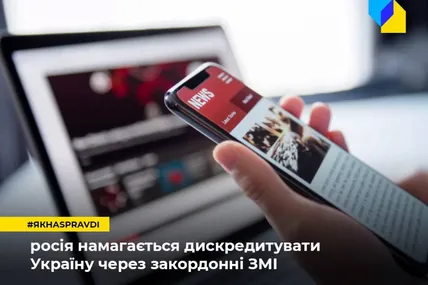 Сюжет телеканалу CBS про західну зброю, яка ніби то «зникає» в Україні