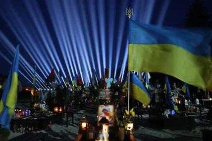 Фото Львівської міської ради