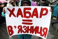 Мер Львова мріє, щоб рівень корупції у Ратуші був близьким до нуля