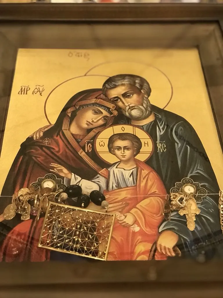 Свята родина.