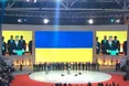 У Києві відбувся з'їзд партії БПП «Солідарність»