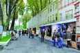 Львівська кава, шоколад та леви на вихідні... переїхали у Київ