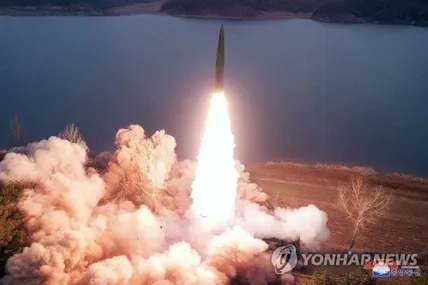 Фото Yonhap