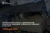 В Стрийському районі рятувальники ліквідували займання в магазині