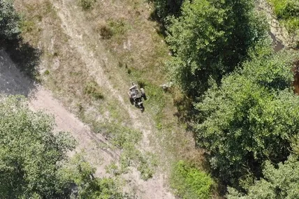 Фото: ДПСУ