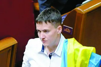 Надія Савченко стає антигероєм...