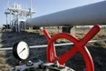 Україна і Словаччина підписали меморандум про реверс газу