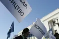 В Україні шукатимуть 100 детективів для боротьби з корупцією