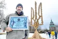 На Тризуб пішло 334 різдвяні дідухи!