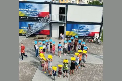 Діти з модульного містечка святкують День доброти. Фото Міського центру підтримки ВПО