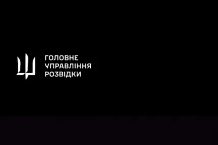 Скрін із відео