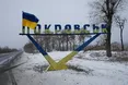У Покровську досі залишаються 10 тисяч мешканців, — МВА