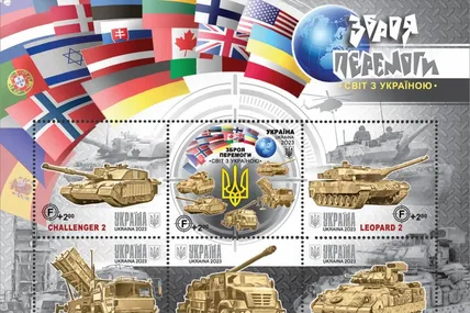 Фото із соцмереж Ігоря Смілянського