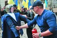 «Автозак» для Саакашвілі