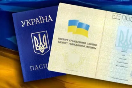 Фото "Дом"