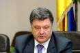 Порошенко закликав Європейську Раду підтримати Україну