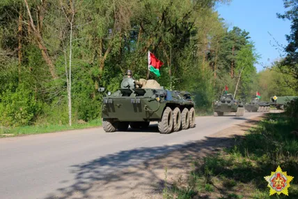 Фото міноборони білорусі