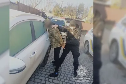 Фото поліції