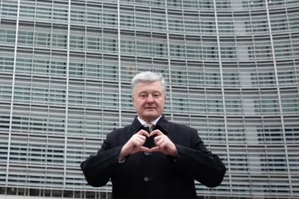 Петро Порошенко