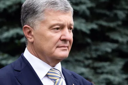 Петро Порошенко. Фото "ЄС"