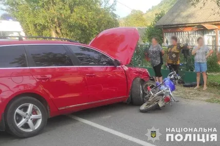 Фото поліції