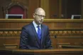 "Всі тарифи повинні пройти аудит"