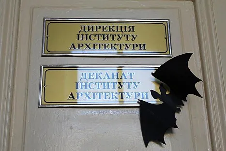 хелловін